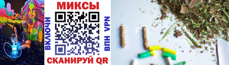 Бутират оксибутират  Купить закладки  Тихвин 