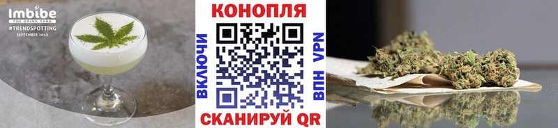 Печенье с ТГК марихуана  Купить  Тихвин 