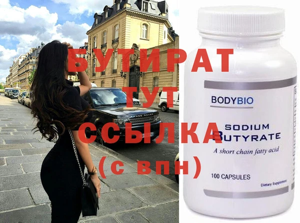 МДПВ Ессентукская