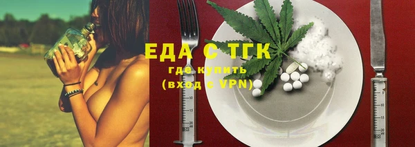 mix Санкт-Петербург