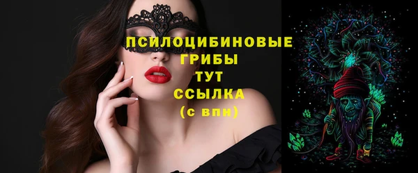 mix Санкт-Петербург