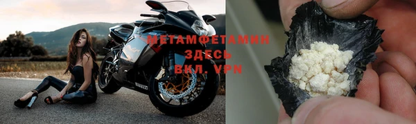 mix Санкт-Петербург