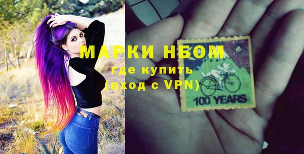 МДПВ Ессентукская