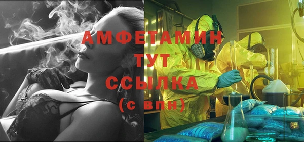 mix Санкт-Петербург