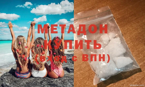 mix Санкт-Петербург
