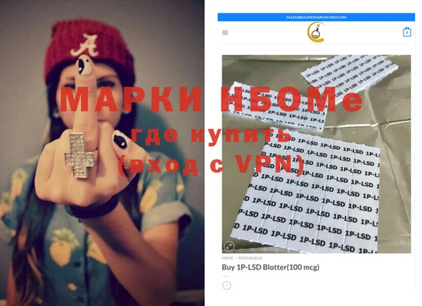 mix Санкт-Петербург