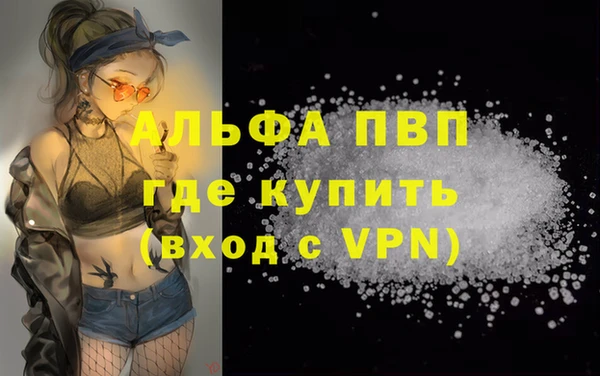 mix Санкт-Петербург