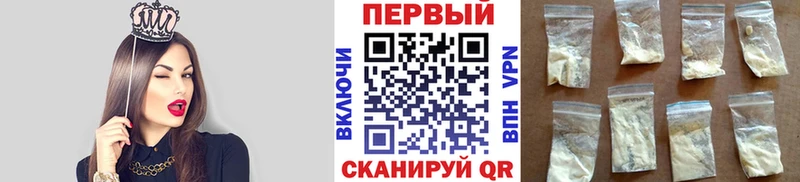 Купить закладки  Тихвин  МЕТАМФЕТАМИН винт 